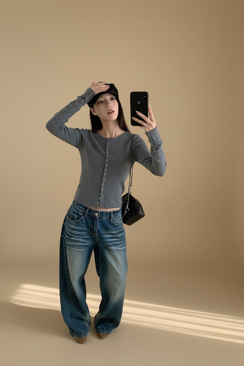 Versatile Long-Sleeve Knit Cardigan