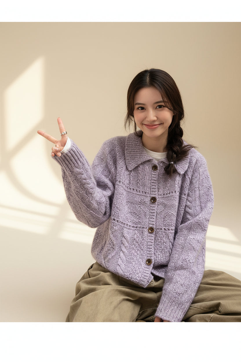 ELNOVÉ Cable Knit Collar Cardigan